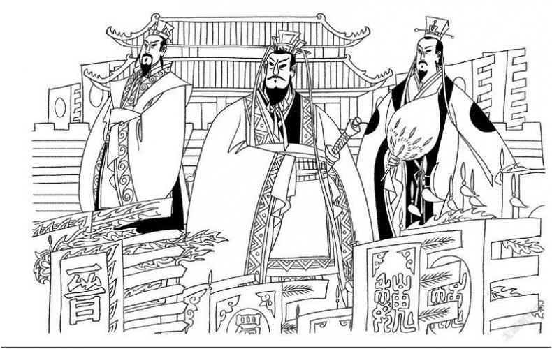 散文节选:不一样的三国故事