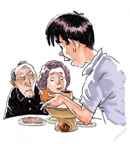 生活故事:吃火锅