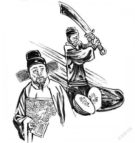 民间故事:饲刀