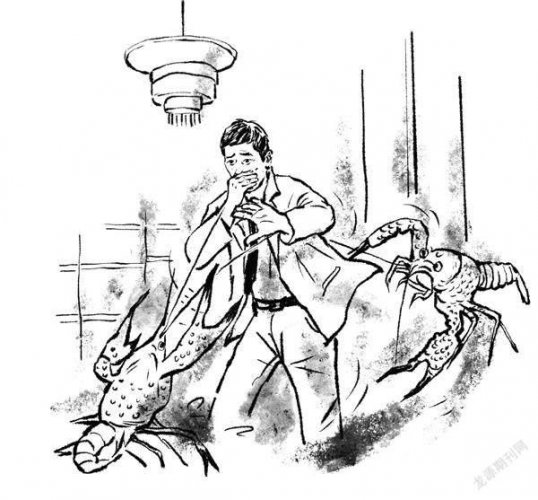 海外故事:龙虾复仇