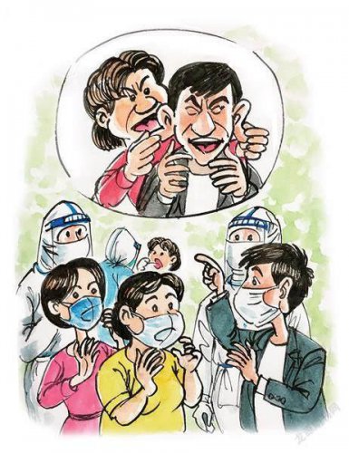 生活故事:福耳朵