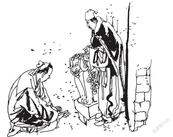 传奇故事:“状元府”