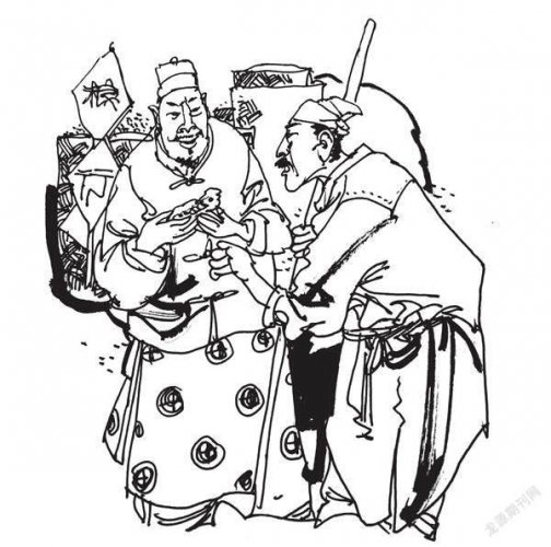 传奇故事:龙马图