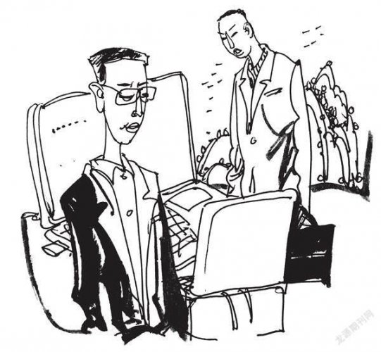 惊险故事:陌生的山谷