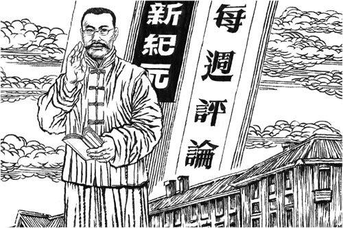 文化散文:历史见证者