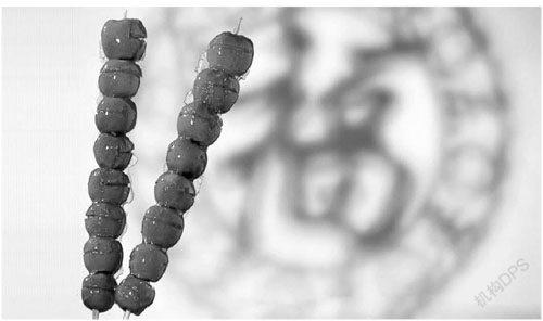 生活随笔:家乡的年夜饭