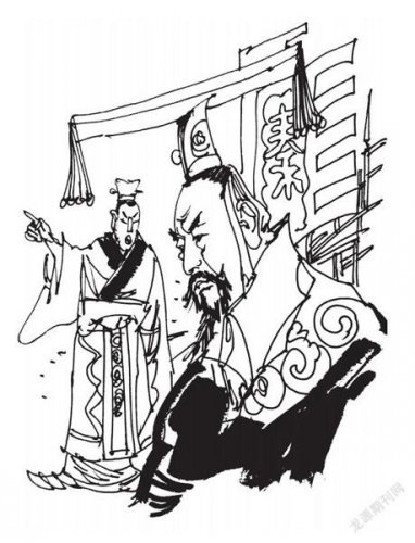 民间故事:治国良策