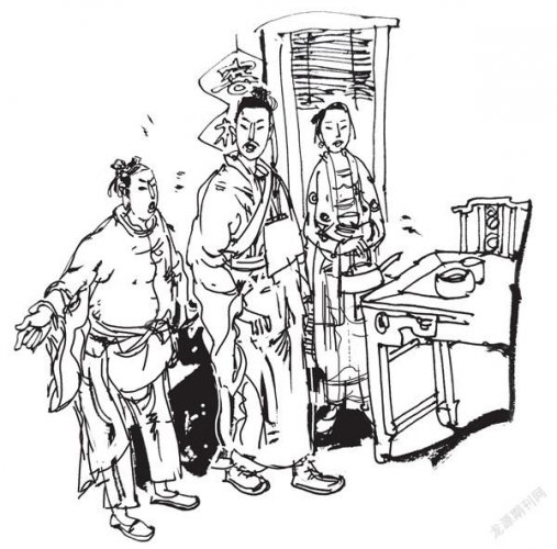 民间故事:老君山