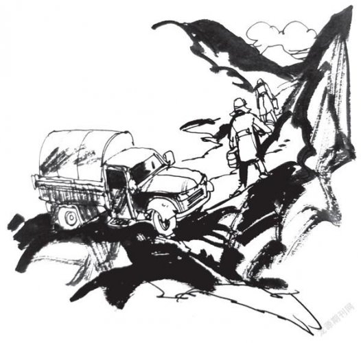 惊险故事:战友情