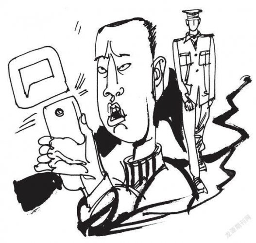 乡野异闻:正义之剑