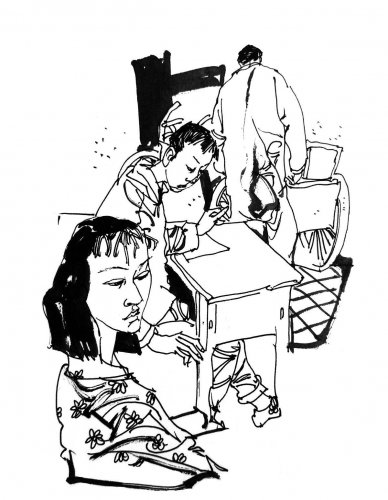 小说节选:喝茶