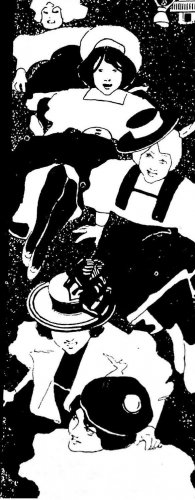 游记笔会：海上仙都（一）