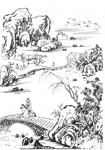 生活随笔：以礼数做人