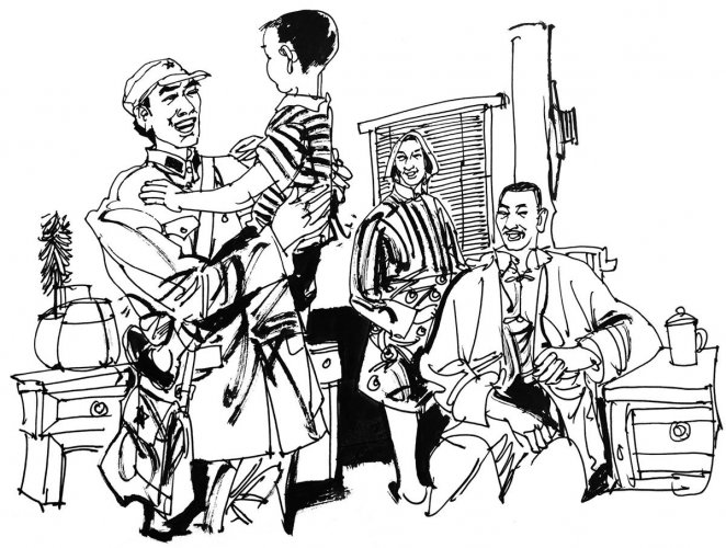 小说节选：关于大哥的故事