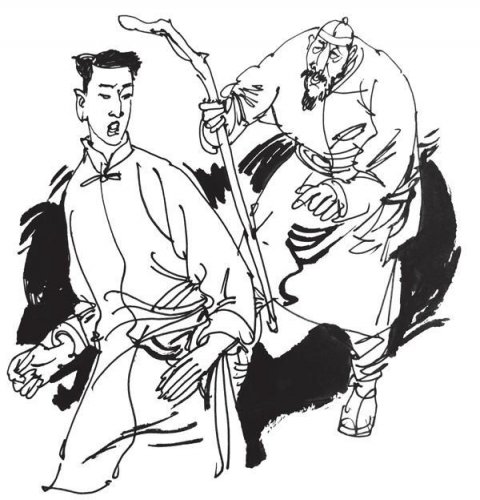 传奇故事:旧署街李宅