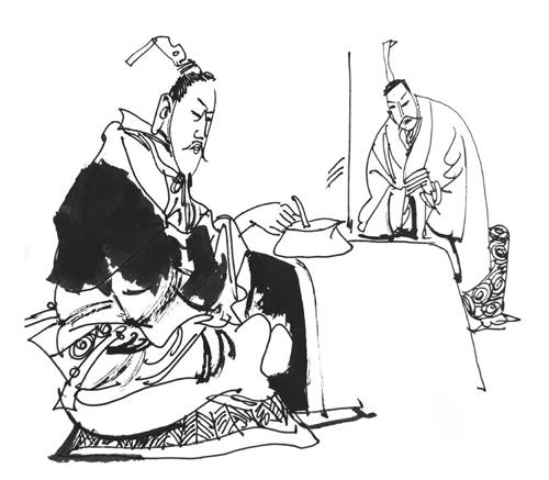 故事会:廉洁奉公的楷模