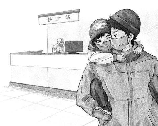 小说节选：嗨，各位朋友好！