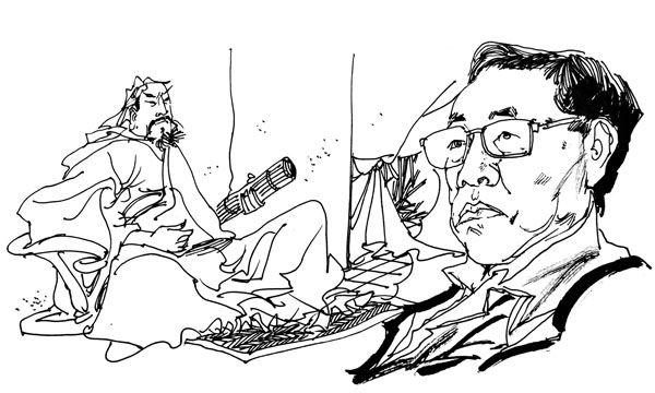 小说节选：对于荀子的关注