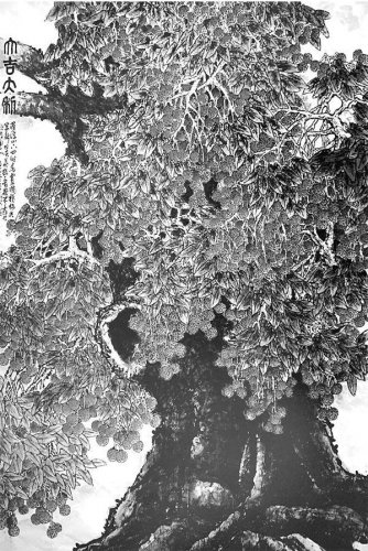 小说节选：霸道的老头儿