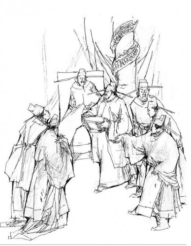 历史小说：一只乌盆