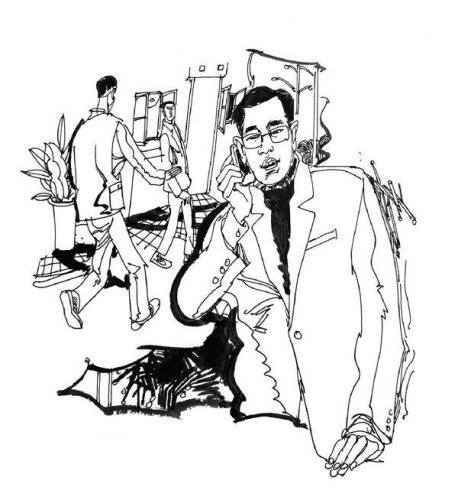 小说节选：尴尬的饭局