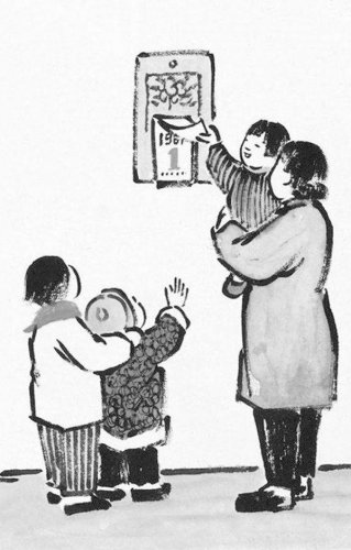 生活随笔:母亲的口头禅