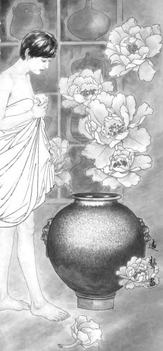 小说节选：蓝色的草地