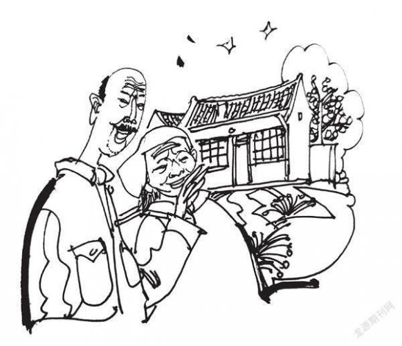 精彩故事：盖新房