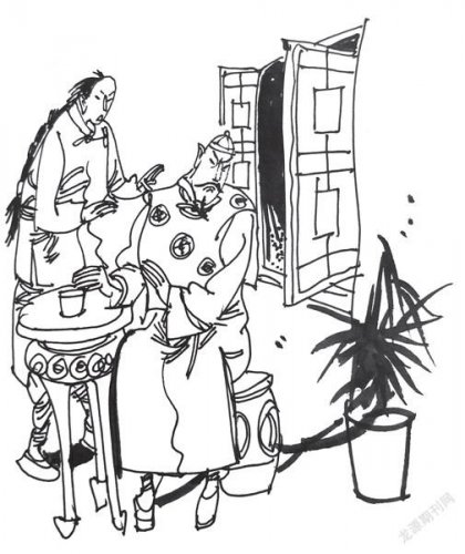 惊奇故事：王府宝库