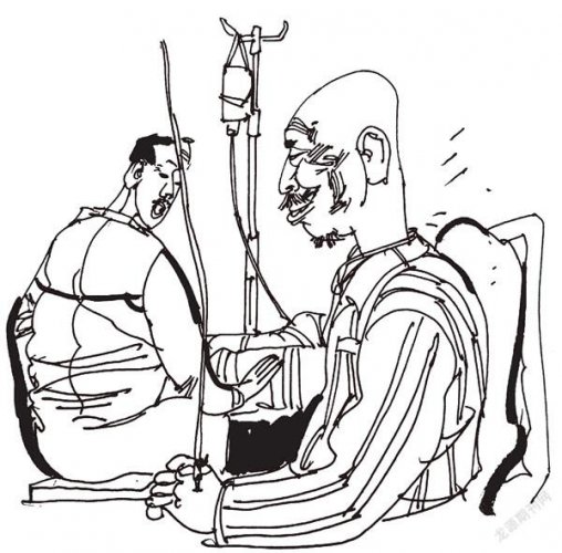 悬疑故事:隐瞒身份