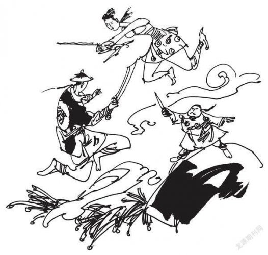 江湖传闻：‘星月刀’、‘青龙璧’