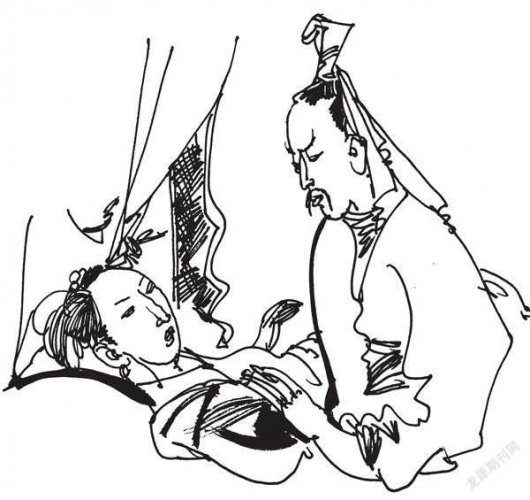 江湖传说：“塌掌”伍同侠