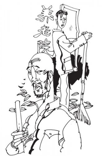 良苦用心