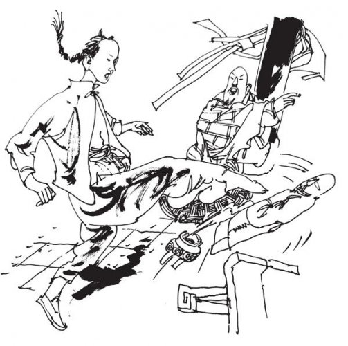 极品少年戏神龙