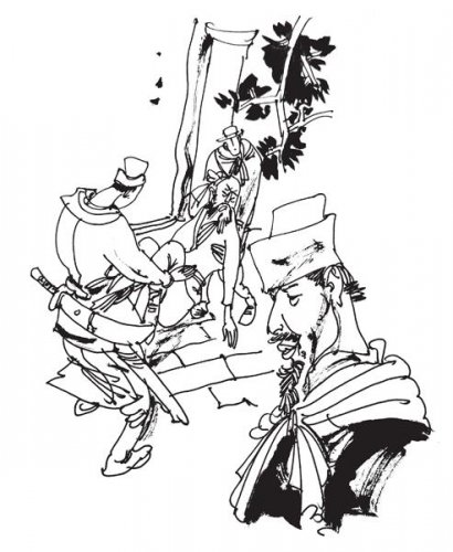 神镖