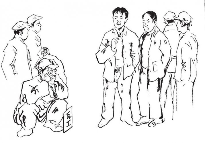 惊险故事:扫除黑恶