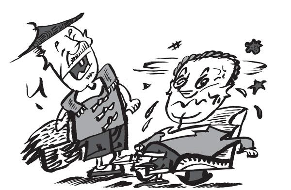 开心故事:天生贵族