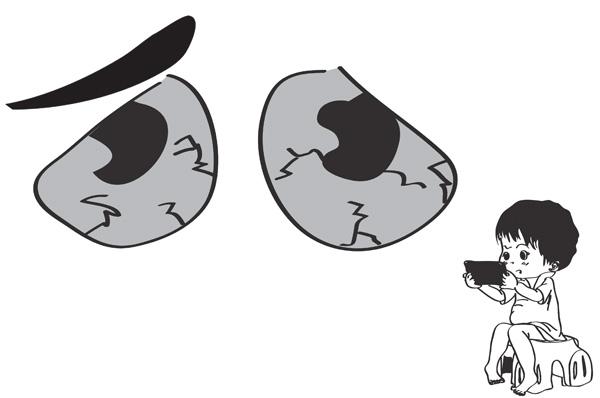 异度空间：逃跑的眼睛