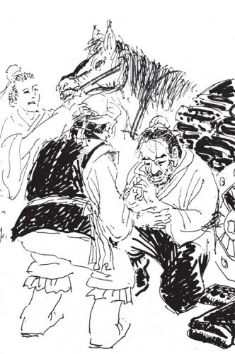 民间传奇：可疑的人