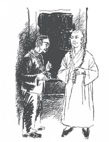 惊险故事:三老碑