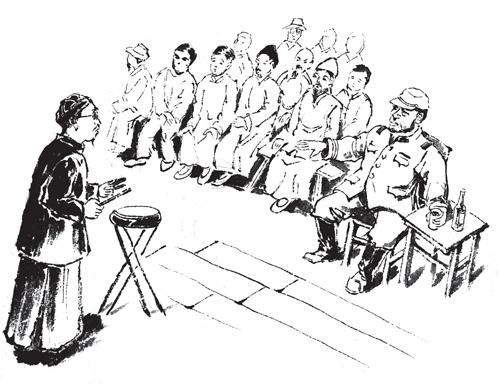 世说新语：大鼓切口