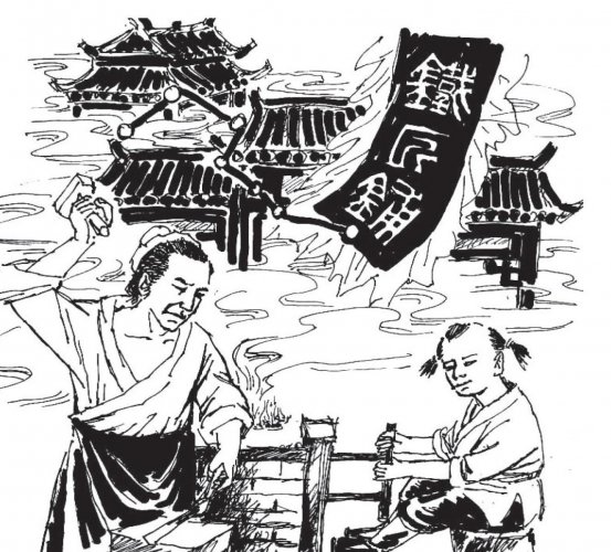 拍案故事：一枚棋子