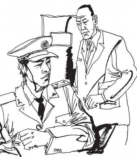 故事会：见义勇为奖金