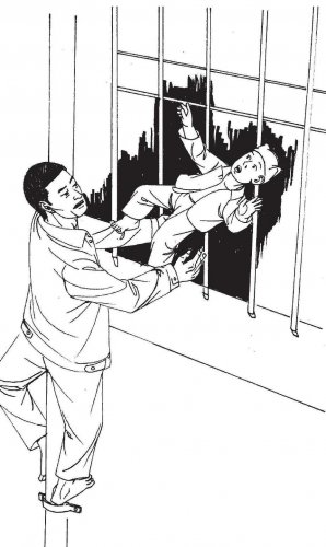 世说新语：信任的窗户