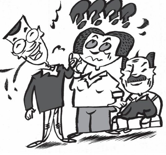 开心故事:电话诈骗