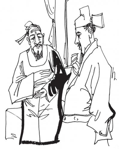 故事会：青石断碑