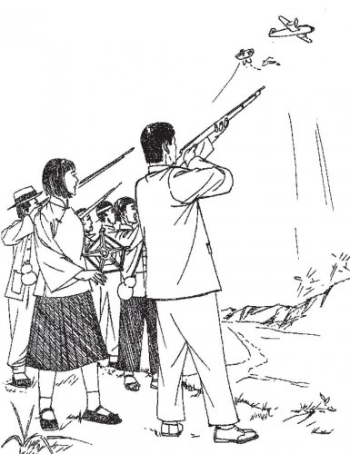 惊奇故事：斗风筝