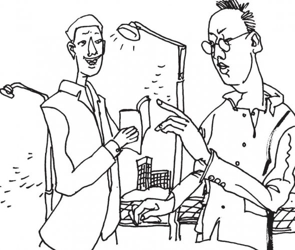 世说新语：家门口的陌生人