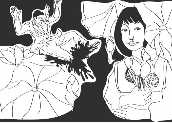 异度空间：荷花仙子