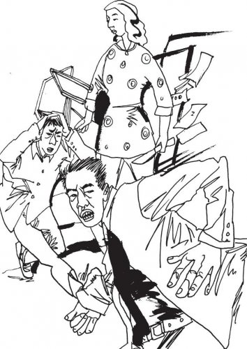 中华传奇：血红的翡翠